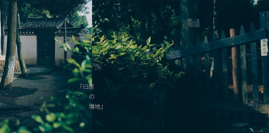 探索南昌火车站到南昌西高铁站怎么走?-精彩内容尽在南昌火车站到南昌西高铁站怎么走?红迪网