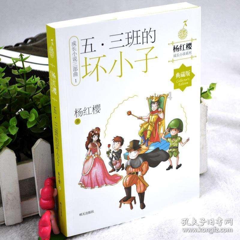 记忆之地