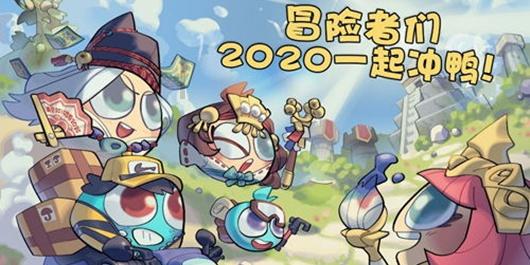 奢华豪宅找不同