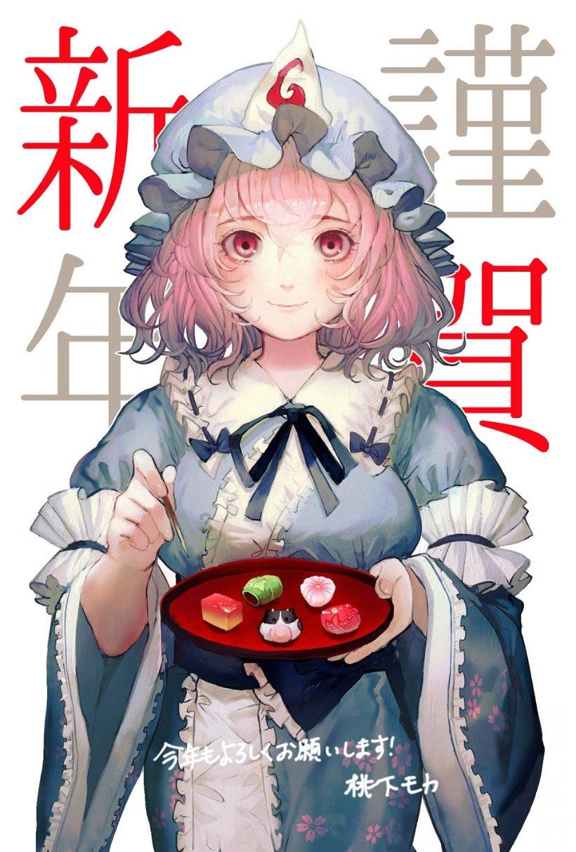 影视工厂