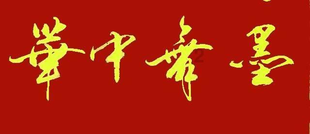 尽在今年九月退休但医保已买够20年这九个月可以不买吗,医保一?知识星球,分享有趣的学习资料