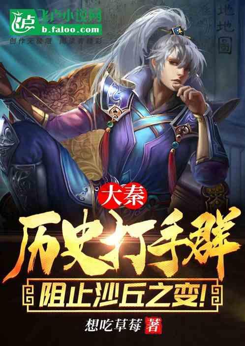 谢广坤小助理爆料，赵本山将登辽宁春晚，网友：有本山大叔我必看