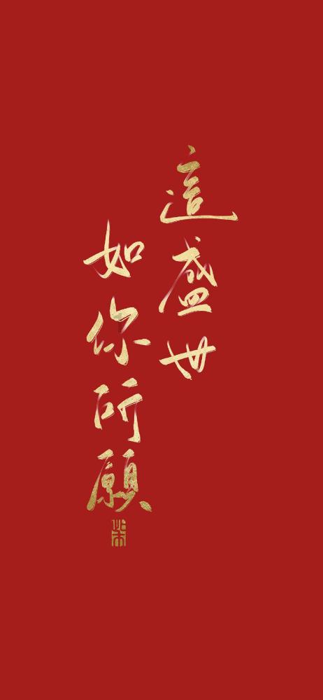 实名羡慕！这些小学生的期末奖励是珍珠！