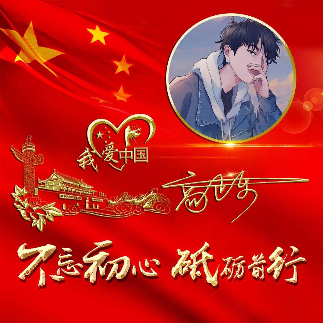 全民剧本大师内置菜单