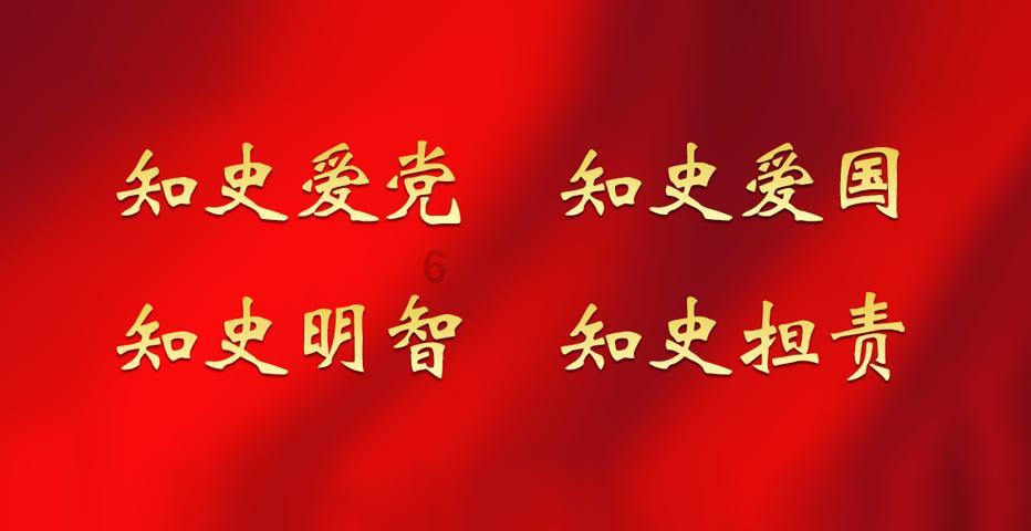 方形射手