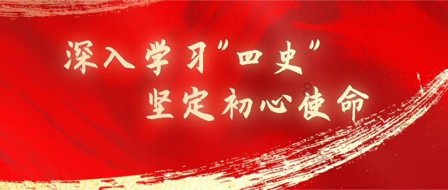 寻找丢失的金币