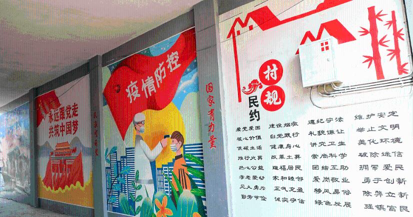 人的健康体重怎么算？游戏画面