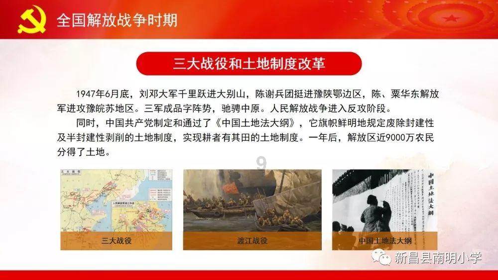 失踪的书籍
