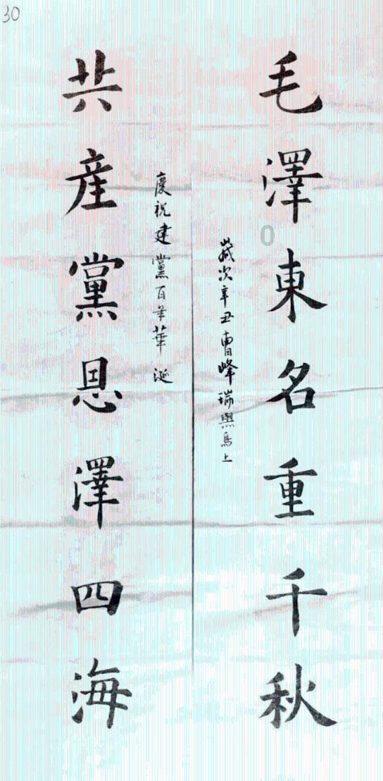 龙津药业核心产品量价持续下滑，计提资产减值影响业绩