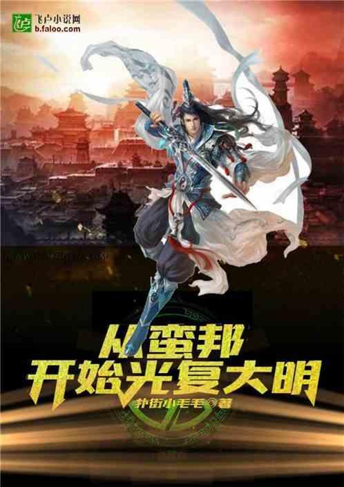 冒险家工会